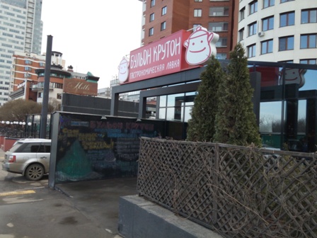 448x336  74 KB. Big one: 4096x3072  3536 KB