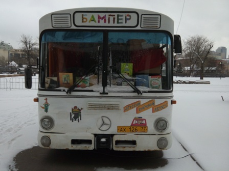 448x336  56 KB. Big one: 4096x3072  2813 KB