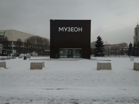 448x336  44 KB. Big one: 4096x3072  2711 KB