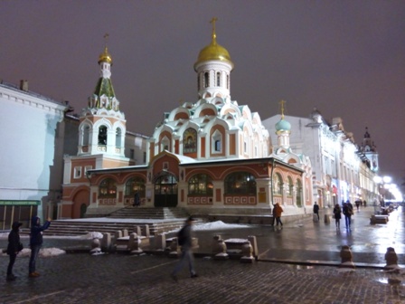 448x336  63 KB. Big one: 4096x3072  2484 KB