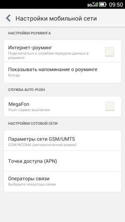 252x448  35 KB. Big one: 1080x1920  270 KB