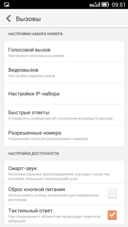 252x448  42 KB. Big one: 1080x1920  343 KB