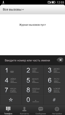 252x448  33 KB. Big one: 1080x1920  249 KB