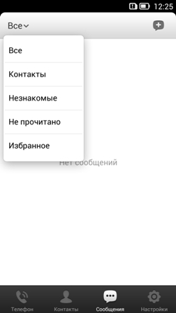 252x448  21 KB. Big one: 1080x1920  176 KB