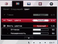 200x153  9 KB. Big one: 1500x1148  516 KB