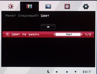 200x153  6 KB. Big one: 1500x1148  415 KB