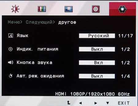450x344  30 KB. Big one: 1500x1148  472 KB
