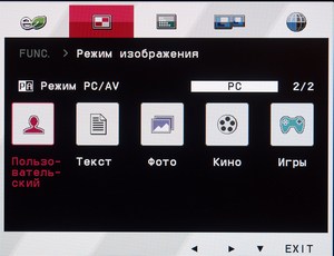 300x230  16 KB. Big one: 1500x1148  465 KB