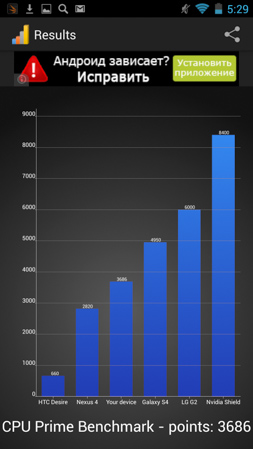 253x449  87 KB. Big one: 844x1500  551 KB