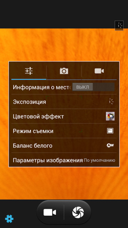 253x449  139 KB. Big one: 844x1500  1034 KB