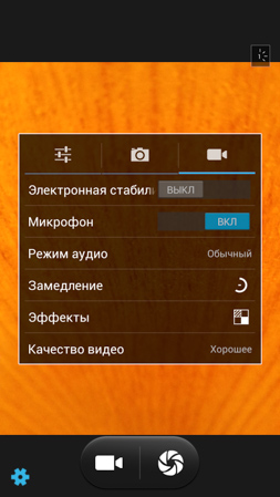 253x449  142 KB. Big one: 844x1500  1072 KB