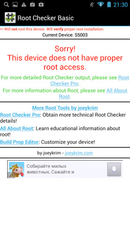 253x449  85 KB. Big one: 844x1500  378 KB