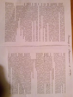 300x399  24 KB. Big one: 3072x4096  1737 KB