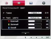 200x154  9 KB. Big one: 1500x1158  437 KB