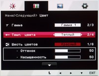 200x154  10 KB. Big one: 1500x1158  483 KB