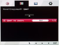 200x154  6 KB. Big one: 1500x1158  383 KB