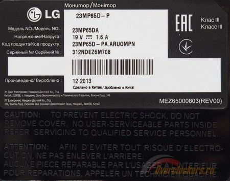 450x354  41 KB. Big one: 1500x1179  270 KB