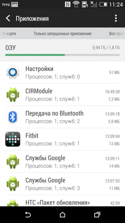 253x449  56 KB. Big one: 843x1499  312 KB