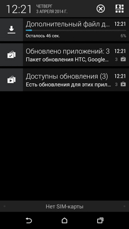 253x449  35 KB. Big one: 843x1499  162 KB