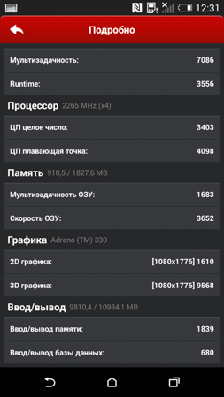 253x449  53 KB. Big one: 843x1499  242 KB