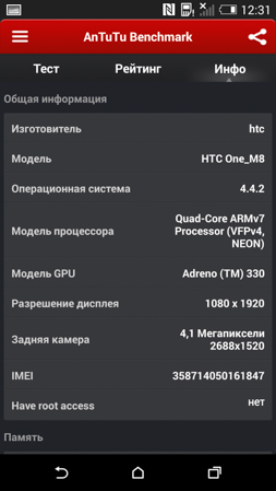 253x449  58 KB. Big one: 843x1499  272 KB