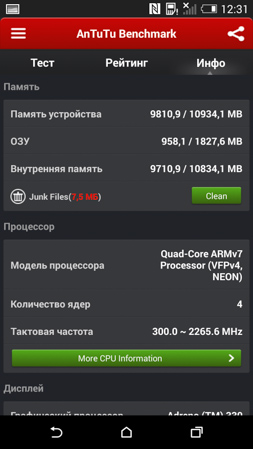 253x449  69 KB. Big one: 843x1499  304 KB