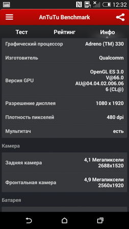 253x449  60 KB. Big one: 843x1499  277 KB