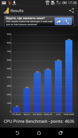 253x449  85 KB. Big one: 843x1499  529 KB
