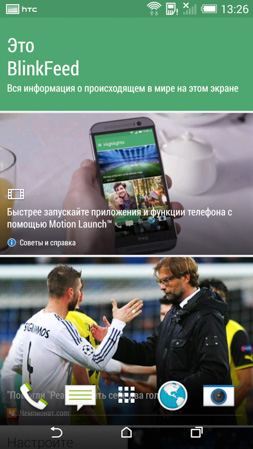 253x449  205 KB. Big one: 843x1499  1668 KB