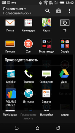 253x449  93 KB. Big one: 843x1499  445 KB