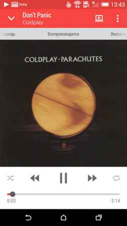 253x449  129 KB. Big one: 843x1499  1123 KB