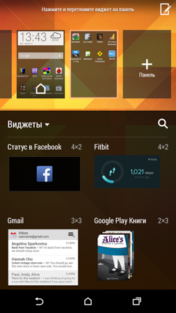 253x449  138 KB. Big one: 843x1499  988 KB