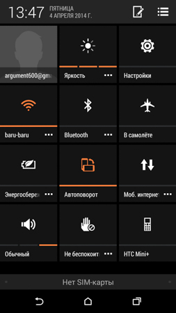253x449  43 KB. Big one: 843x1499  181 KB