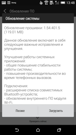 253x449  47 KB. Big one: 843x1499  249 KB