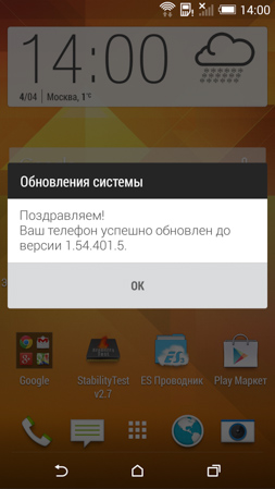 253x449  102 KB. Big one: 843x1499  667 KB