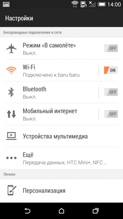 253x449  36 KB. Big one: 843x1499  173 KB