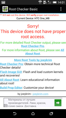 253x449  105 KB. Big one: 843x1499  546 KB