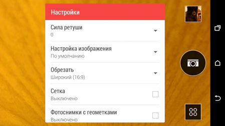 449x253  118 KB. Big one: 1499x843  1064 KB