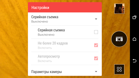 449x253  119 KB. Big one: 1499x843  1059 KB