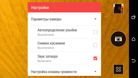 449x253  124 KB. Big one: 1499x843  1097 KB