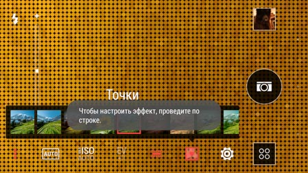 449x253  292 KB. Big one: 1499x843  2623 KB