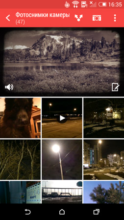 253x449  215 KB. Big one: 843x1499  2042 KB