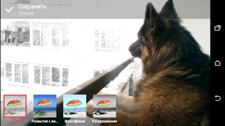 449x253  179 KB. Big one: 1499x843  1782 KB