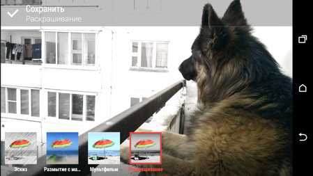 449x253  177 KB. Big one: 1499x843  1726 KB