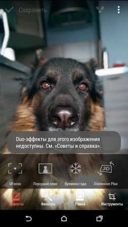 253x449  205 KB. Big one: 843x1499  1612 KB