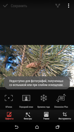 253x449  117 KB. Big one: 843x1499  1076 KB