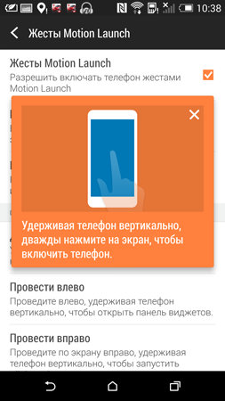 253x450  41 KB. Big one: 844x1500  184 KB