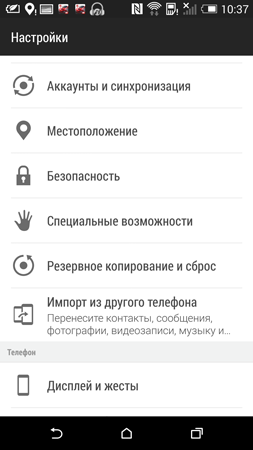 253x450  30 KB. Big one: 844x1500  142 KB