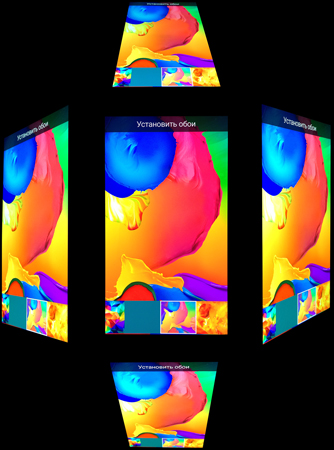 334x450  132 KB. Big one: 1114x1500  1156 KB