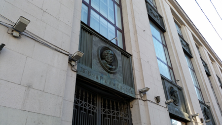 450x253  118 KB. Big one: 5312x2988  4538 KB